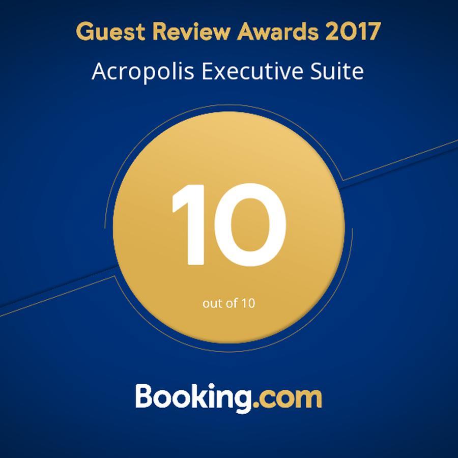 Acropolis Executive Suite Atenas Exterior foto